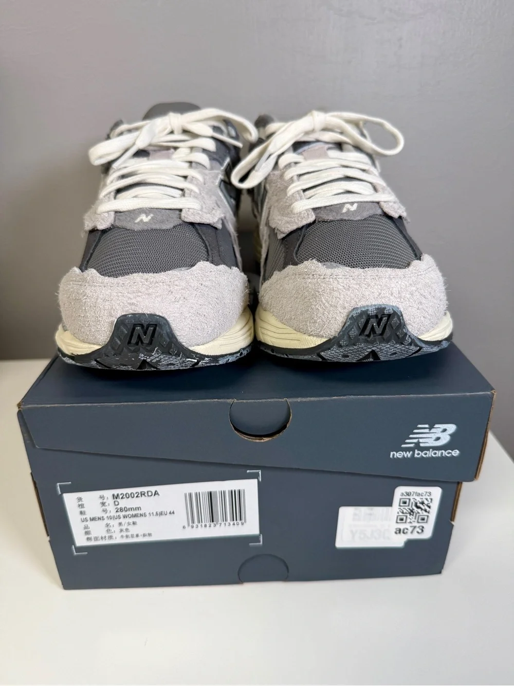 BRAND NEW NEVER WORN NEW BALANCE 2002R 'PROTECTION PACK - RAIN CLOUD'